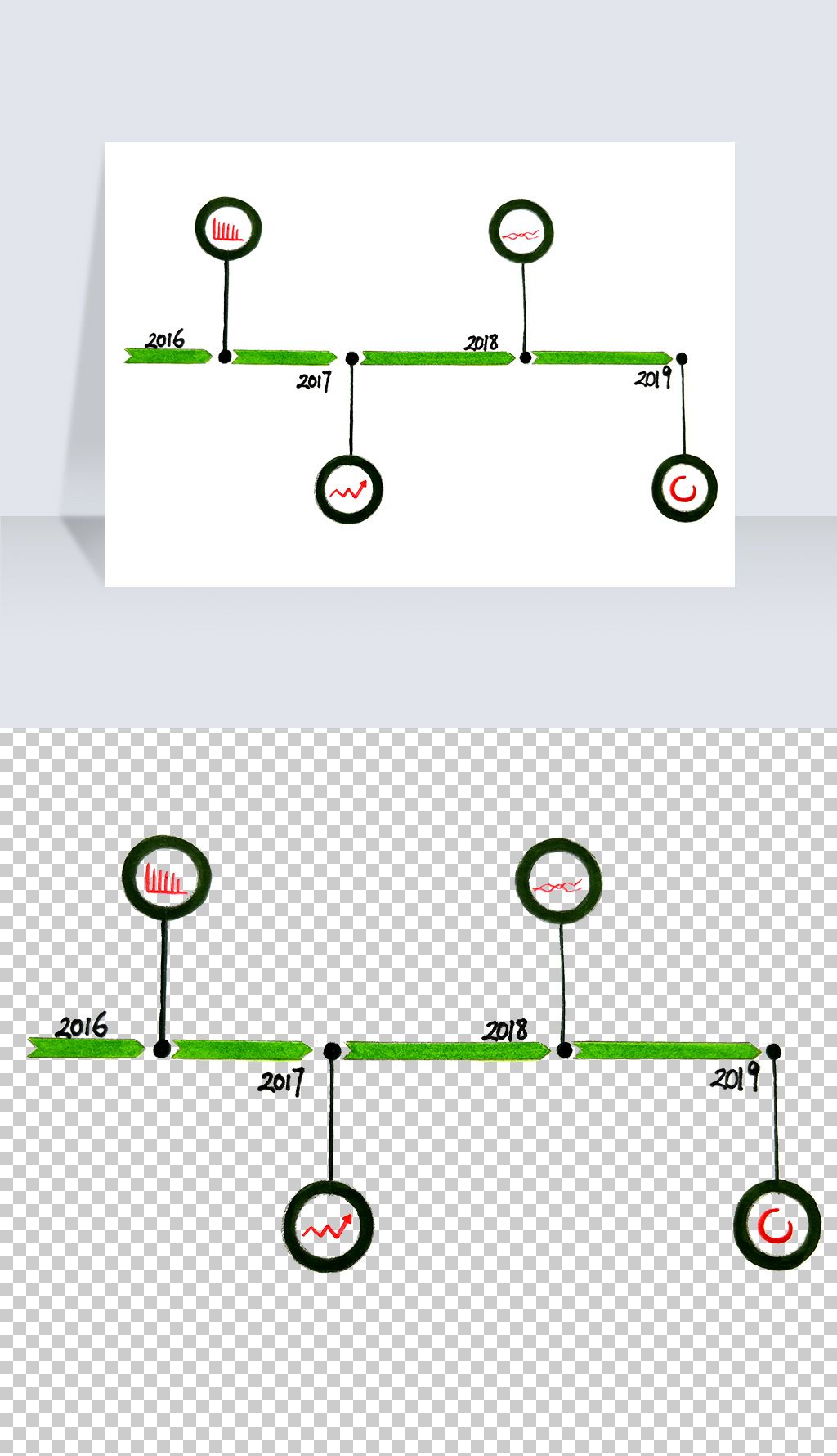 原创手绘时间轴时间模板发展历程免抠png版权可商用