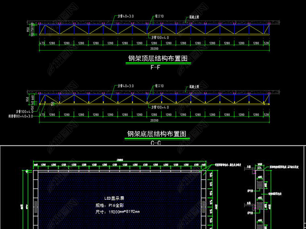 LEDܽṹCADʩͼ