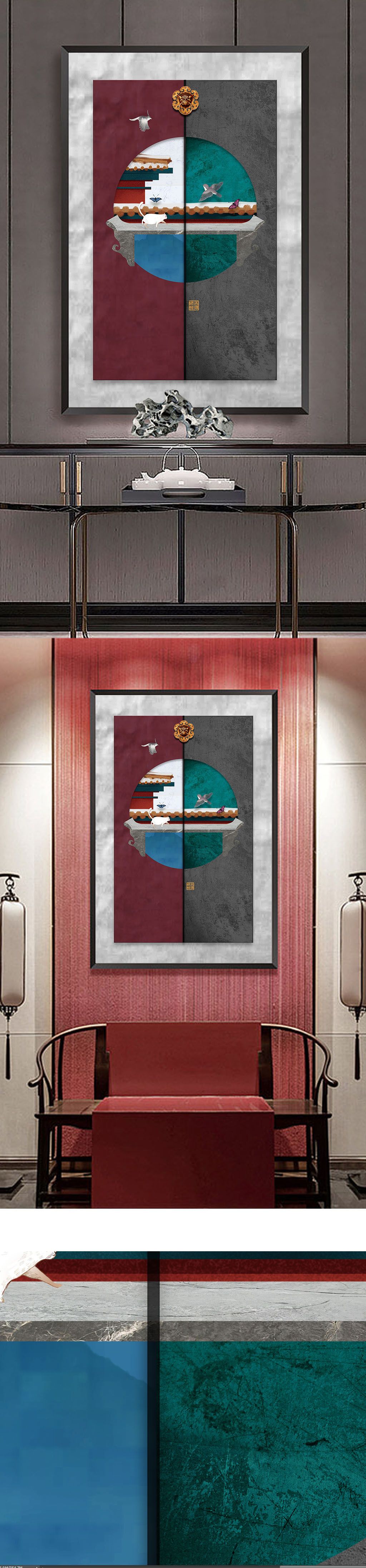 新中式红蓝装饰画挂壁画古风立体画客厅背景墙铜门环玄关画