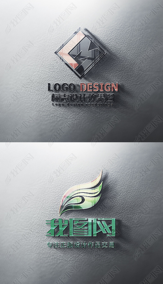 ߶˹ˮ3dlogo