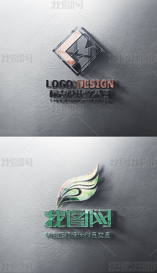 ߶˹ˮ3dlogo