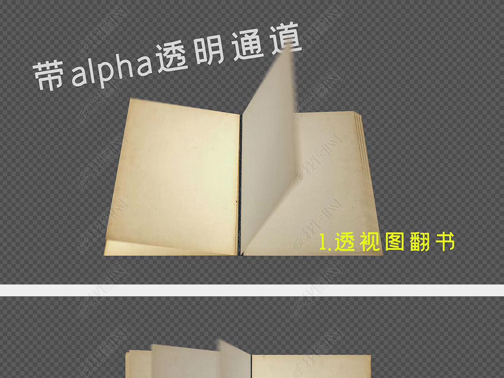 4Kַ鶯ЧƵalpha͸ͨ5