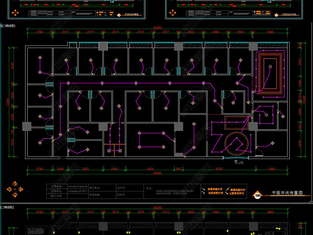 原创网红网络直播公司cad施工图版权可商用