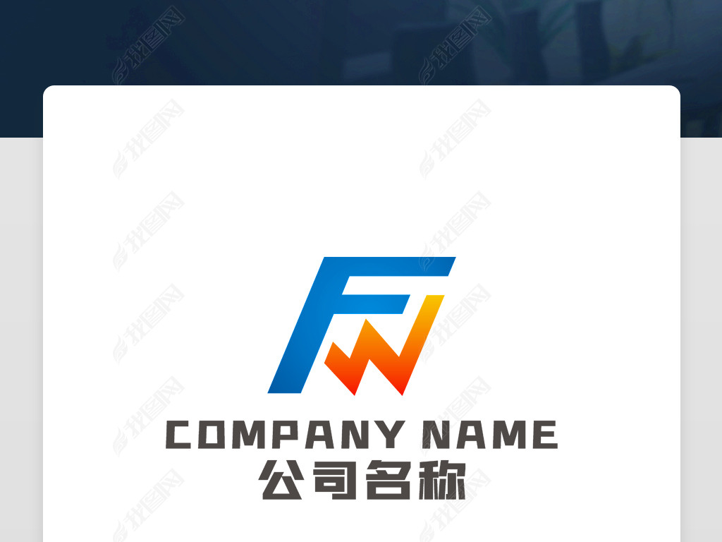 FWĸ־FWĸLOGO