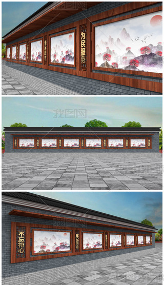 原创大气户外文化长廊宣传栏设计