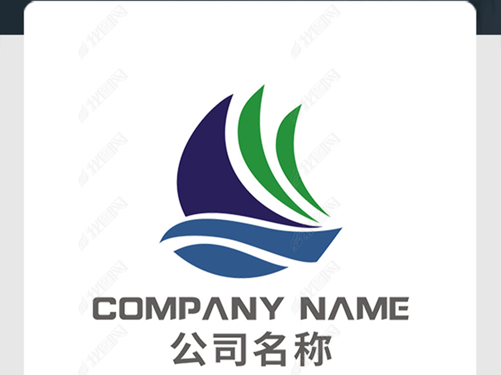 緫logo