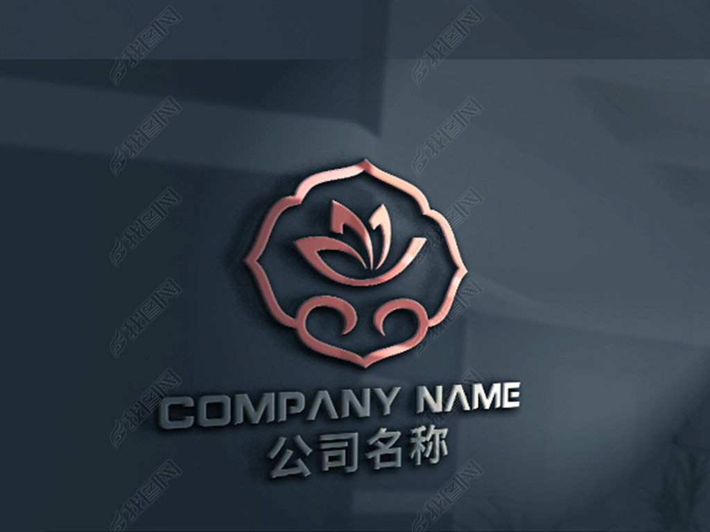 й绨logo