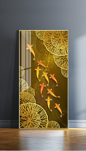 现代简约抽象金色九鱼图客厅玄关晶瓷画装饰画