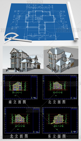 CADͼֽSUģ3DMAX