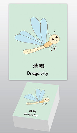原创蜻蜓早教卡片儿童英语中英文识字卡片