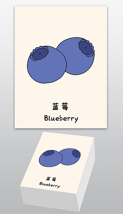 原创蓝莓早教卡片儿童英语中英文识字卡片