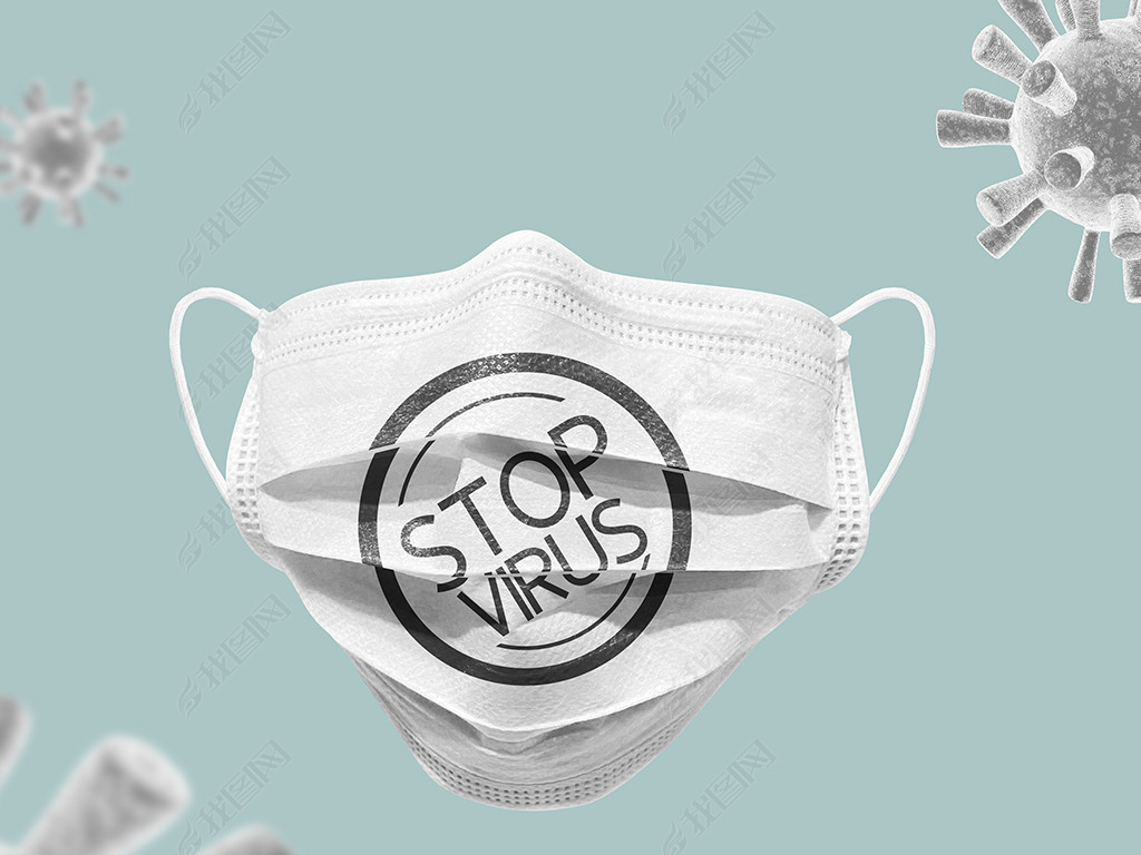 白色一次性病毒防护口罩贴图样机模型