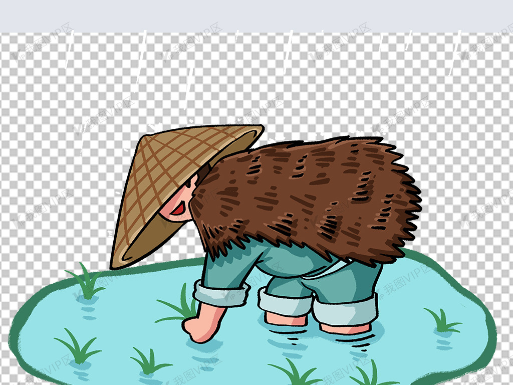 手绘卡通农民插秧24节气谷雨春种p