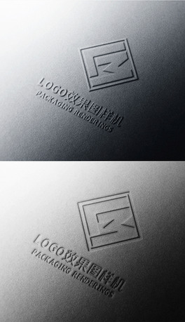 压凹起鼓纸张logo工艺效果样机