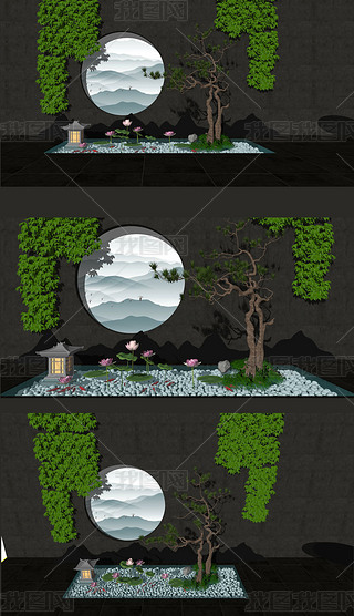 新中式庭院景观景