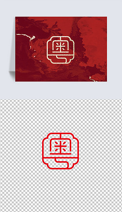 粤字中国传统印章字体设计矢量图png免抠元素