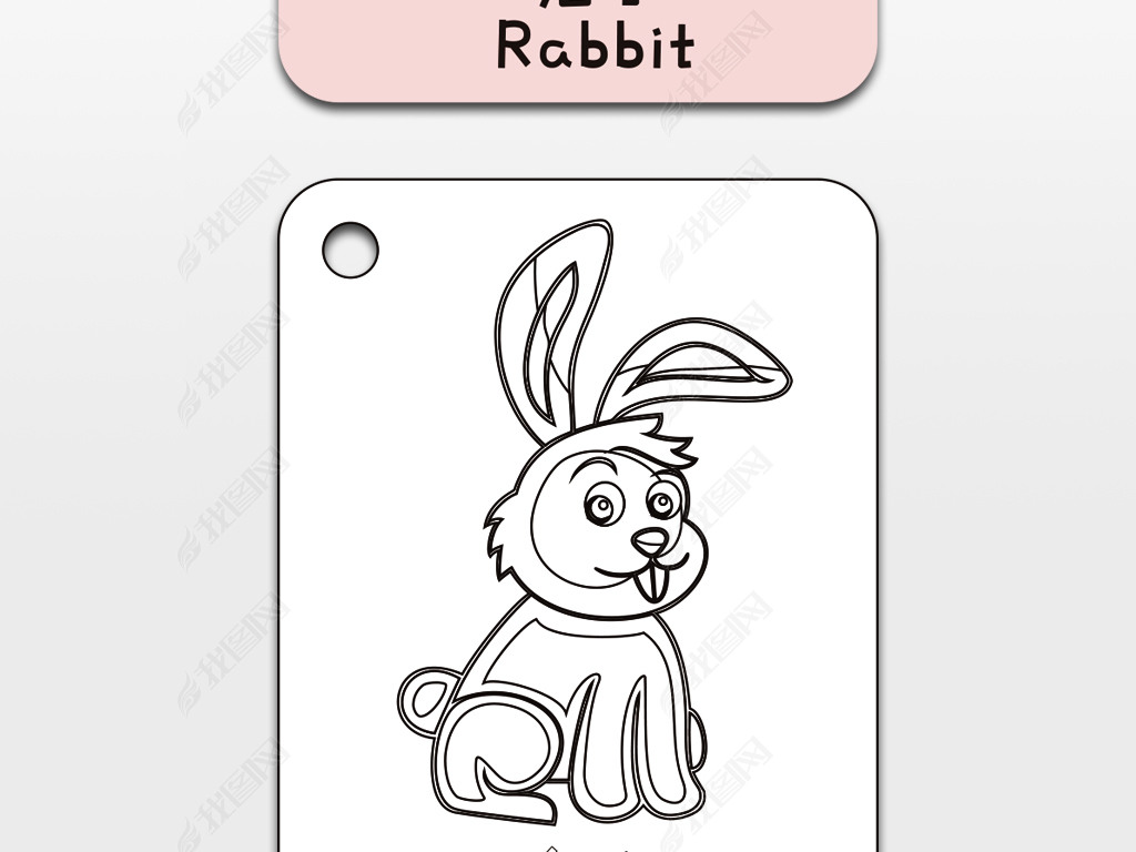 兔子早教卡片英语卡片启蒙闪卡CDR矢量图