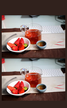 茶与草莓