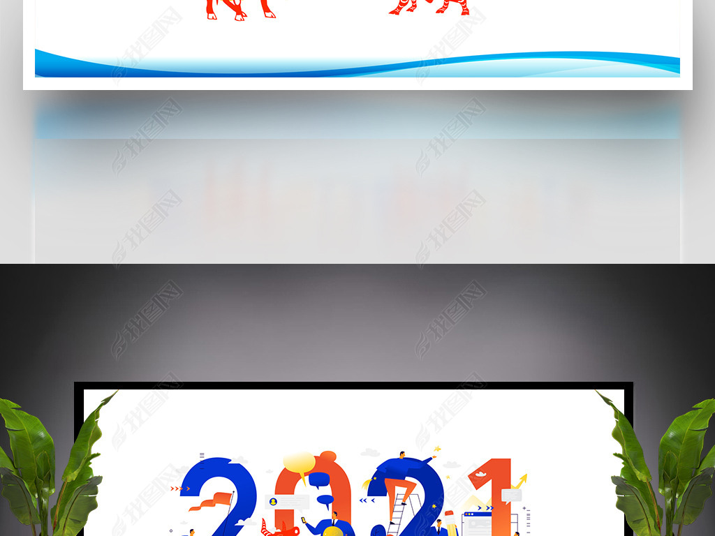 2021ţ칫ֻAPP̨溣