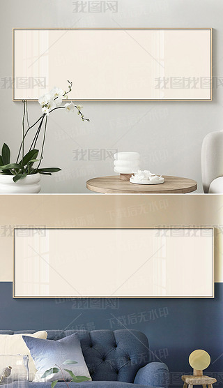 长条形简约挂画贴图专题模板-长条形简约挂画贴图图片素材下载-我图网