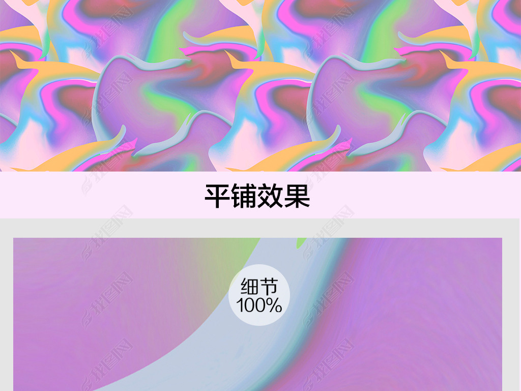 ʱмԼʺ缡ķװͼ