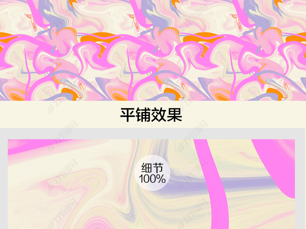 ʱмԼʺ缡ķװͼ