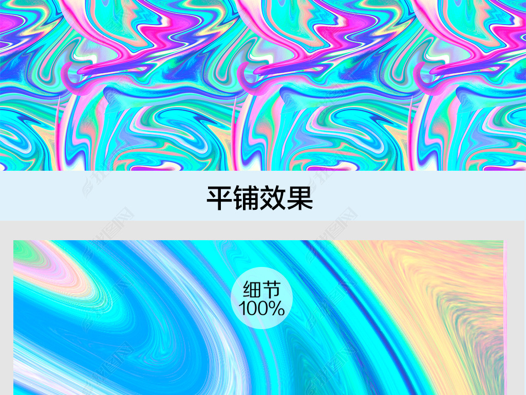 ʱмԼʺ缡ķװͼ