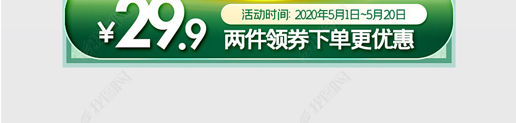 2020⻨辰ֱͨ