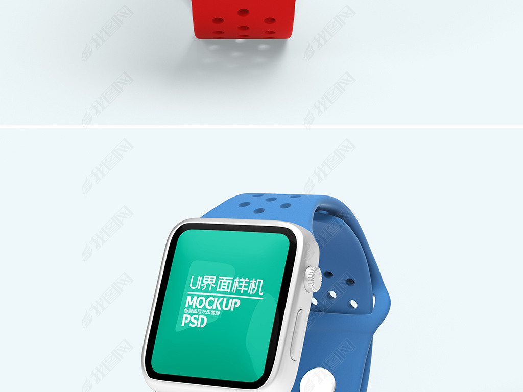 iwatchֱui