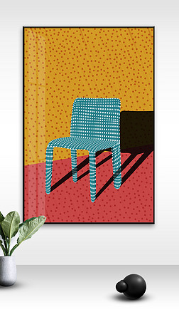 现代时尚简约波普黄红撞色空间抽象椅子圆点艺术装饰画