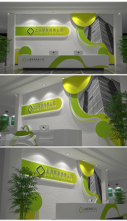 绿色环保幼教企业形象墙墙前台背景墙