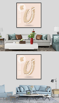 客厅装饰画u装饰画|现代简约毛绒字u莫兰迪马卡龙色儿童房装饰画