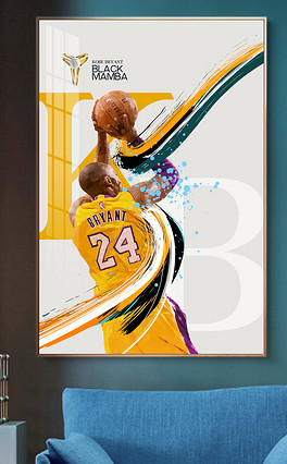 2021 Latest Nba Background Wall 57 Pictures Hd Nba Wallpaper Download Picocean