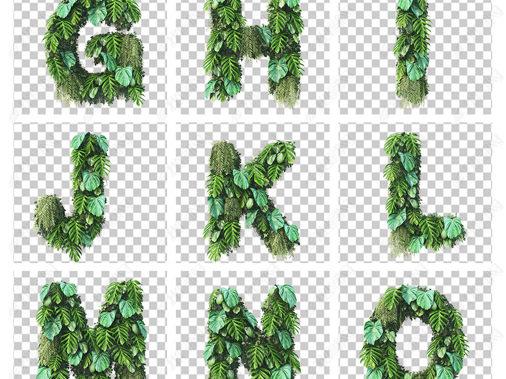 高清小清新绿植绿叶字母图标免扣元素