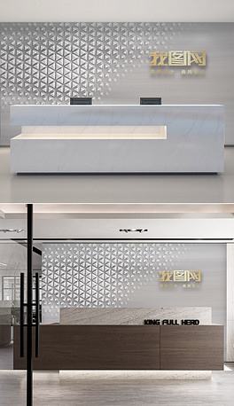 现代简约几何立体三角木纹企业前台背景墙