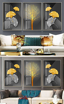 Shuo Gold Modern Simple Abstract Gold Leaf Geometric Black And White Living Room Decoration Paintingdownload Pikocean