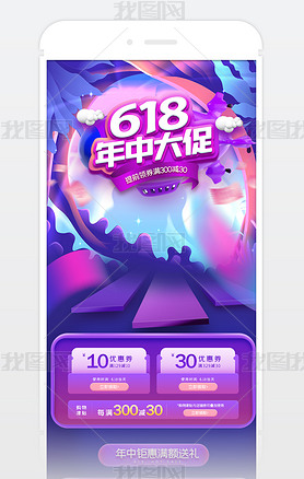 618񻶽дֻҳ