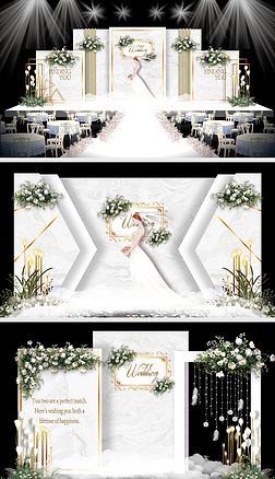 莫兰迪高级灰主题婚礼效果图设计大理石婚庆舞台