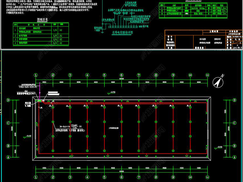 60׳ũҵｨˮṹCAD