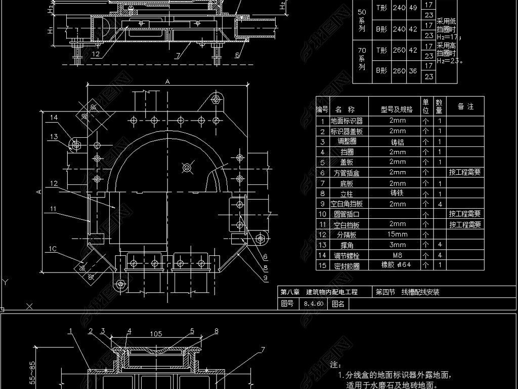 װͼ齨CAD