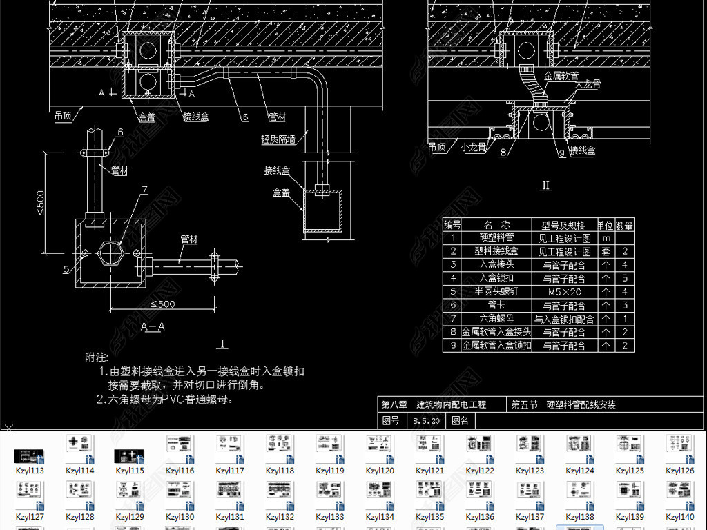 װͼ齨CAD