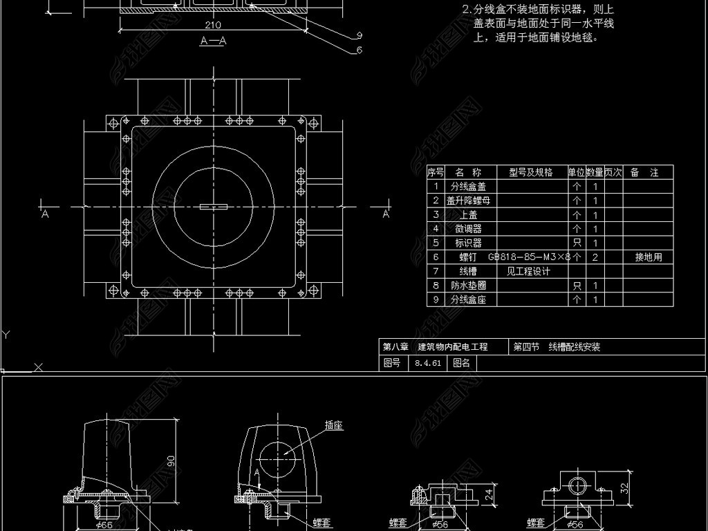 װͼ齨CAD