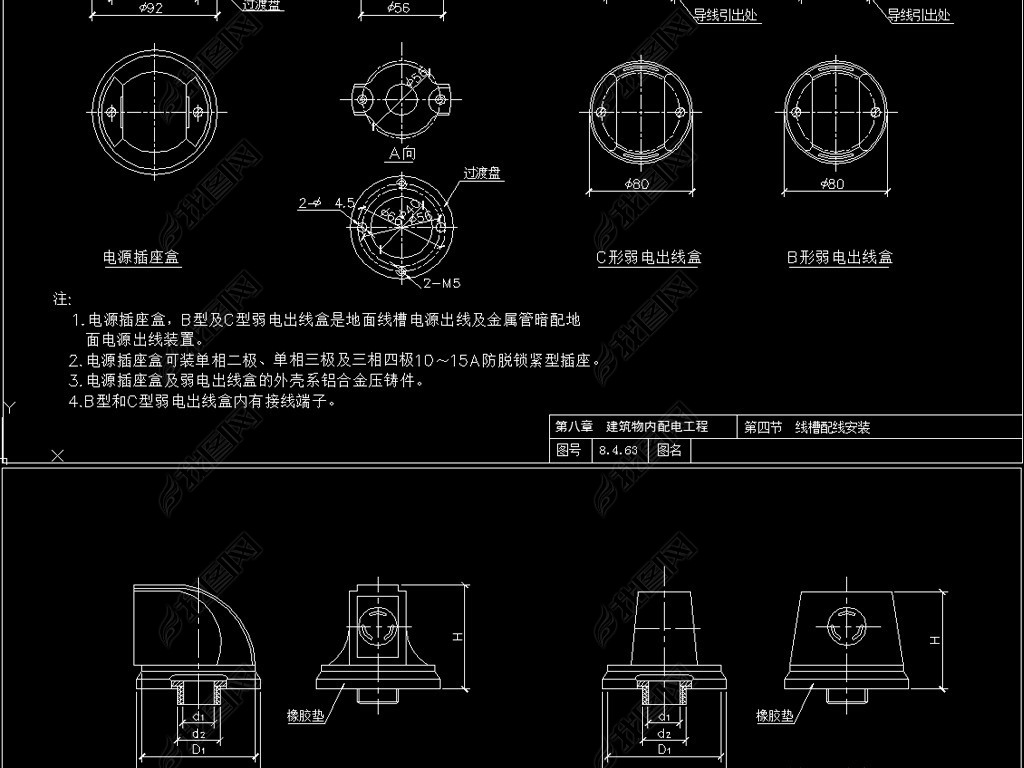 װͼ齨CAD