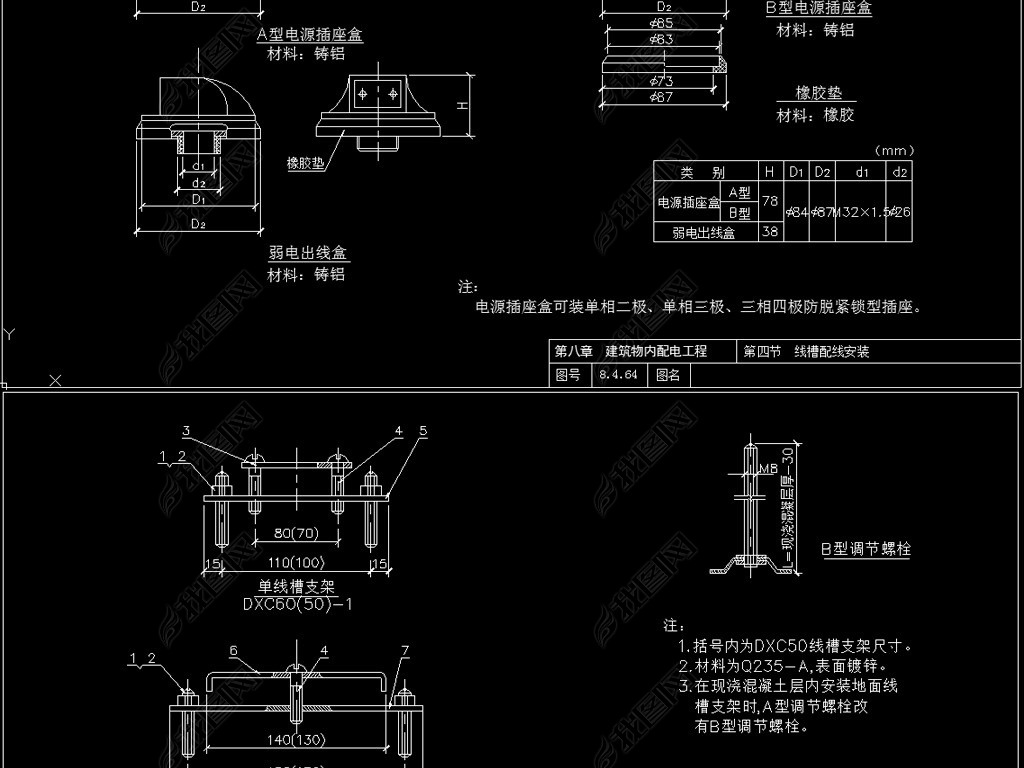 װͼ齨CAD