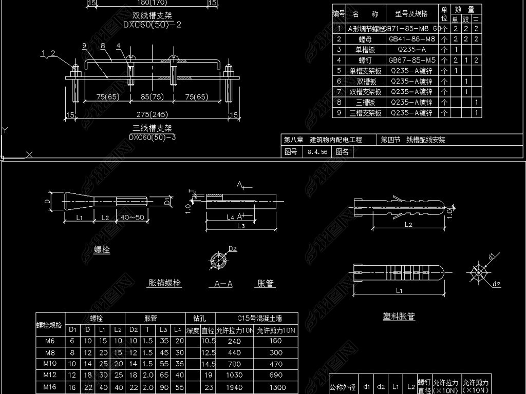 װͼ齨CAD