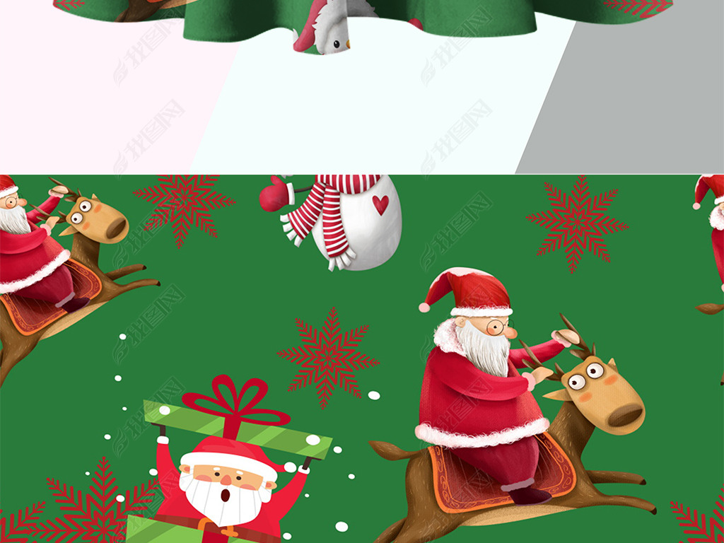 卡通圣诞老人礼物服装图案印花