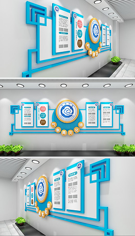 气象局文化墙新闻文化墙企业文化墙