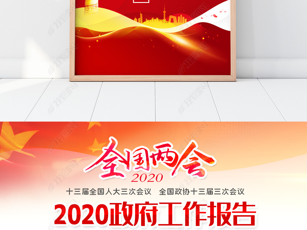 2020ȫѧϰչ