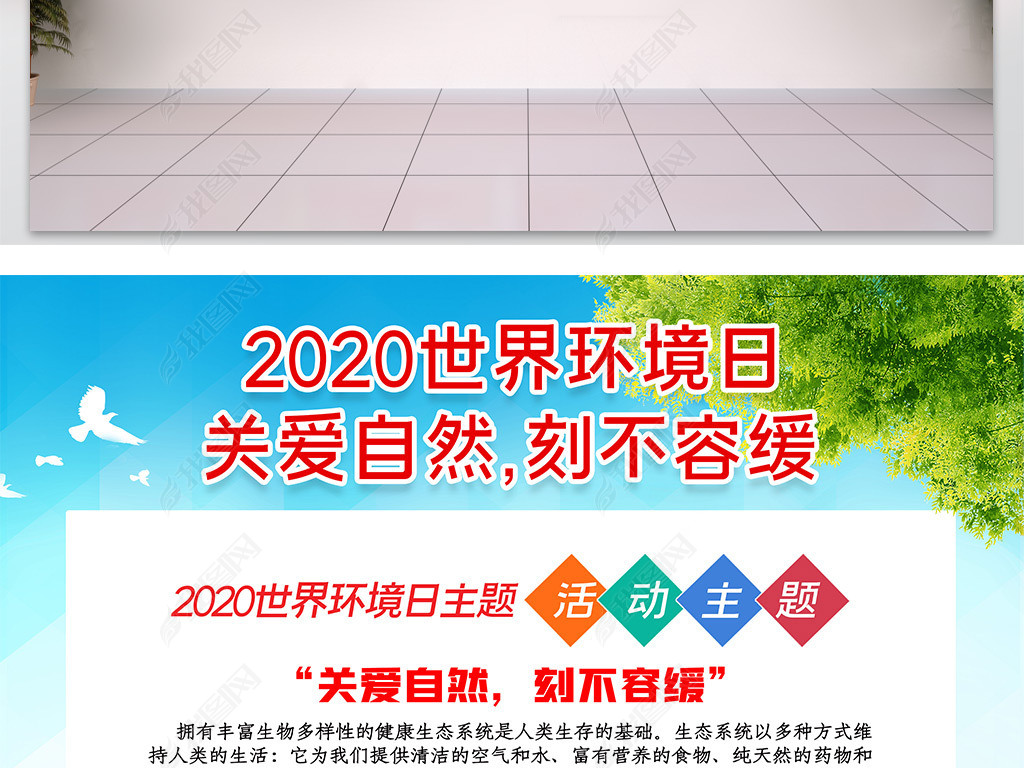 2020绷չͼչ