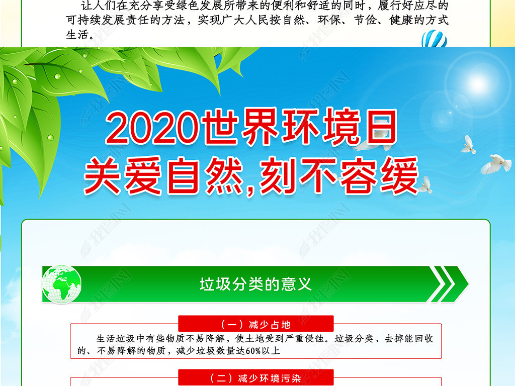 2020绷xչ